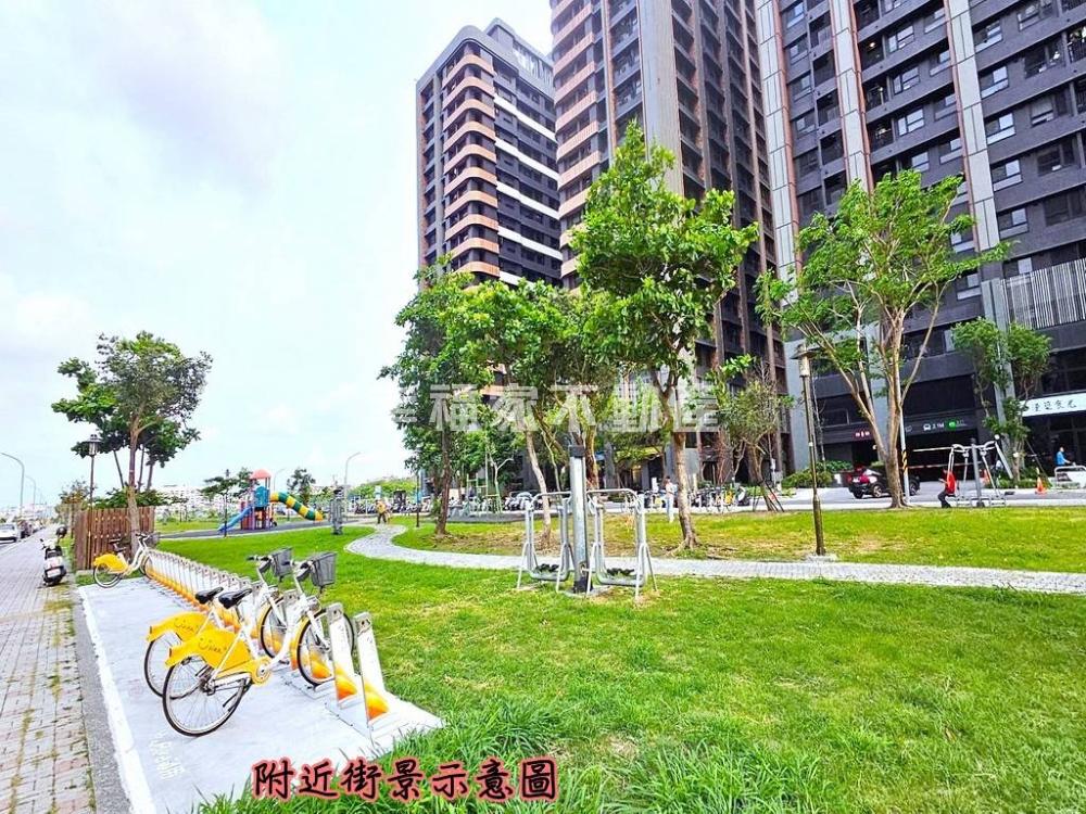 真愛近亞果遊艇溫馨二房車位