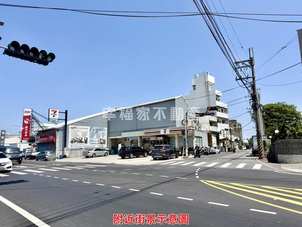 (專)仁德長興大地坪透天