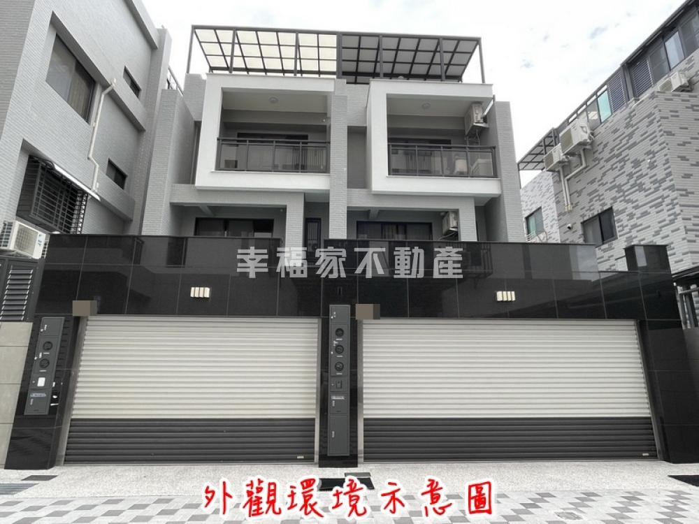 麻豆近南科全新透天車墅