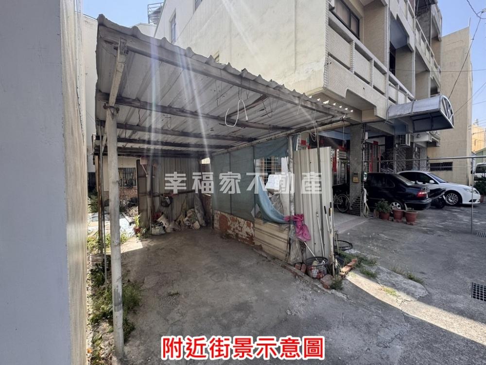 善化市中心近南科精華建地