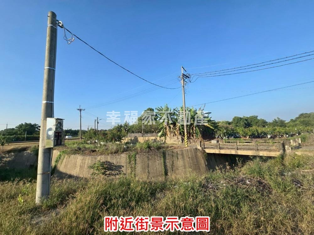 官田渡頭社區旁優美農地