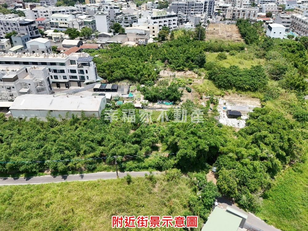 專-八甲東段潛力都計內農地