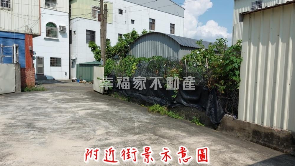 六甲自辦重劃區旁建地