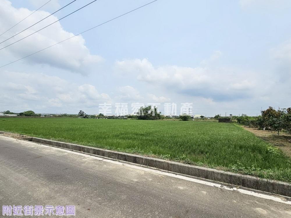 善化2.2分都內農地