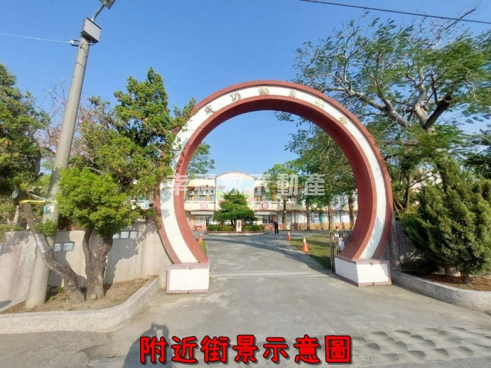 西港成功國小旁農地