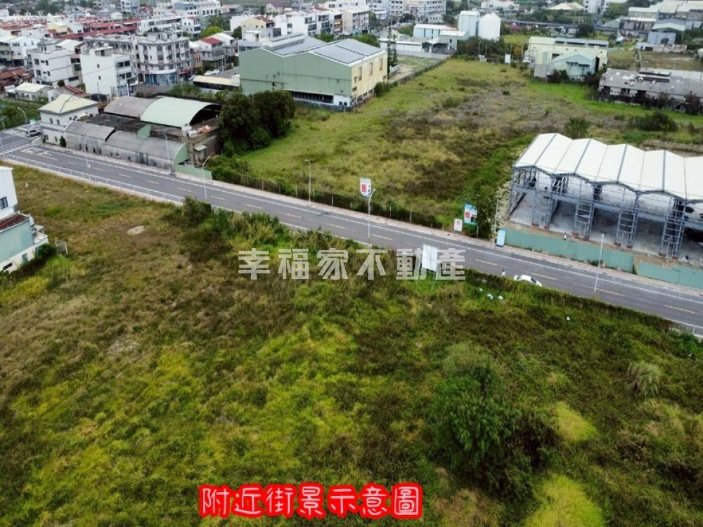 麻豆大面寬874乙工工業地