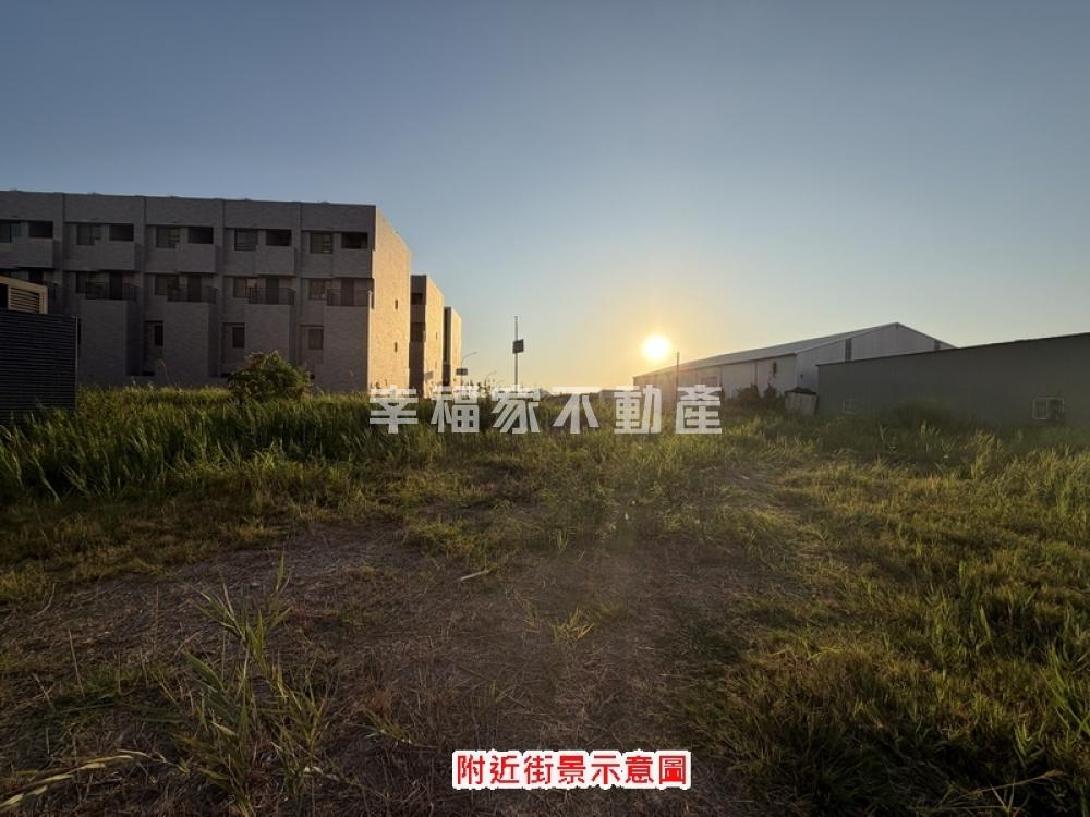 安佃國小後住三建地
