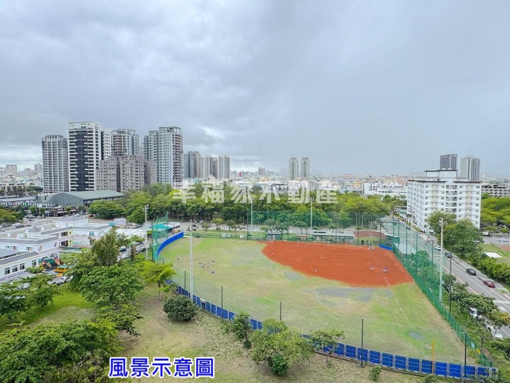 星光水悅綠意可改三房平車