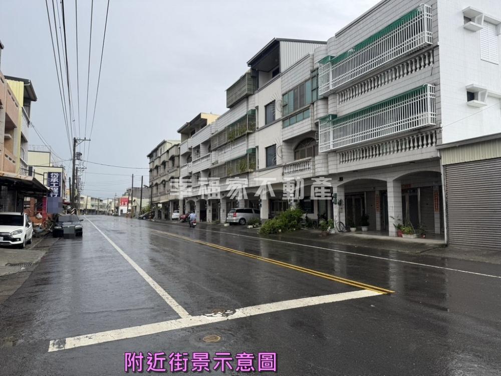 東山近新營低總價農地