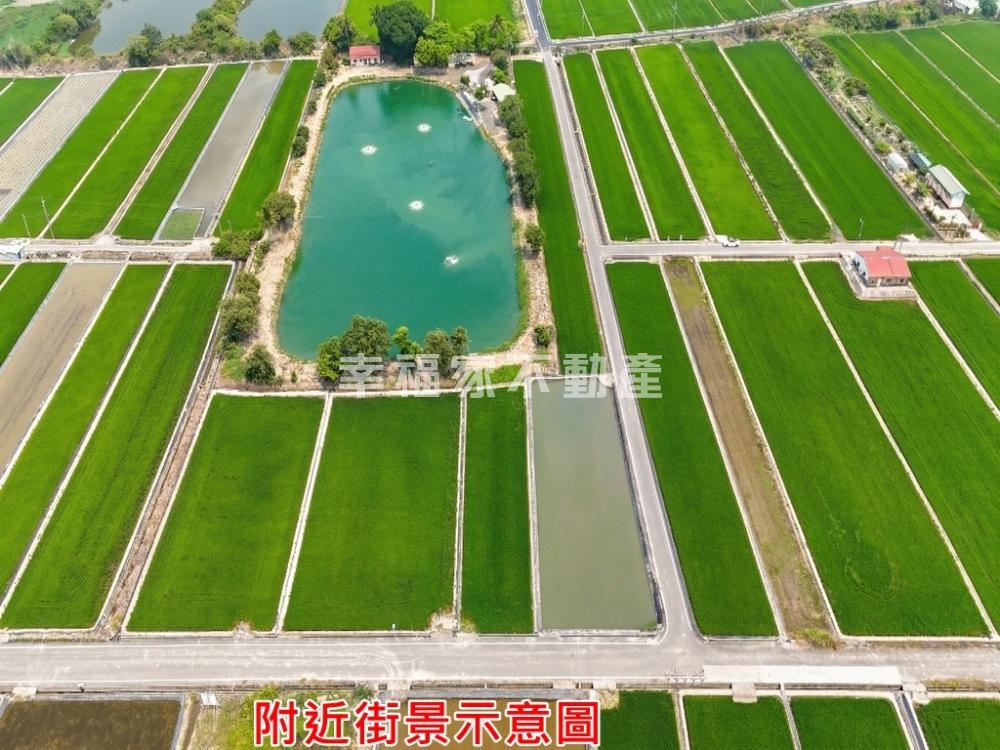 烏山頭水庫1.8分都內農地
