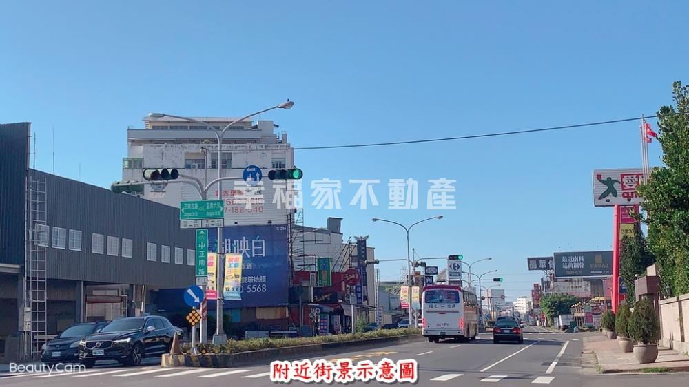 永康中正南路1291坪甲工