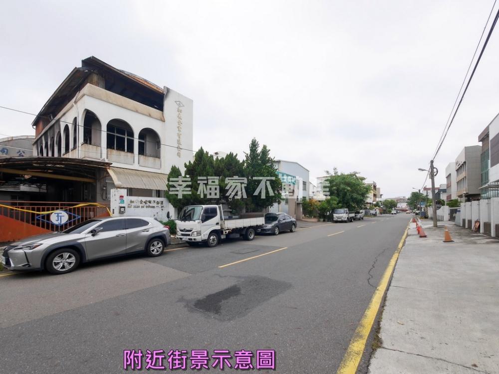 鴻運興旺安平工業區傳世廠房