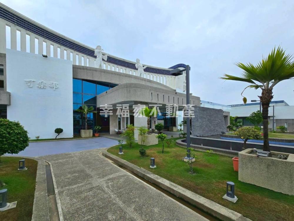 吻鑽安南科工可樂那旗艦會館