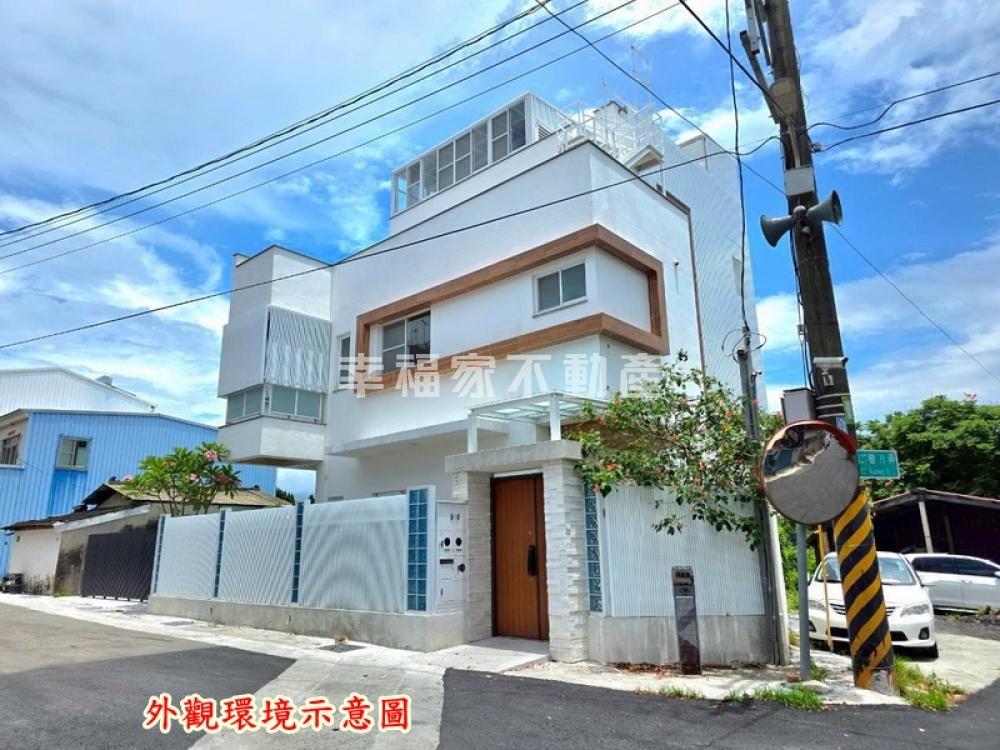 白河市區大庭院電梯別墅