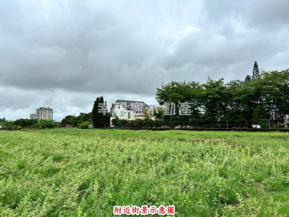 近綠能特區優質農地