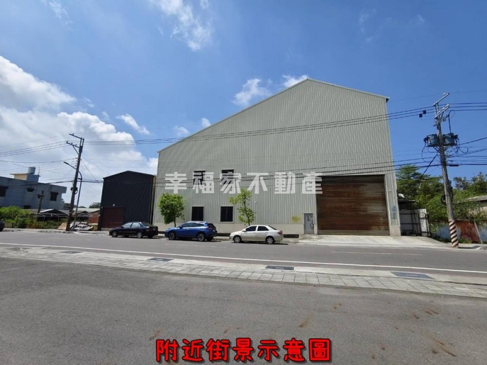 臨15米路農建地附建築物