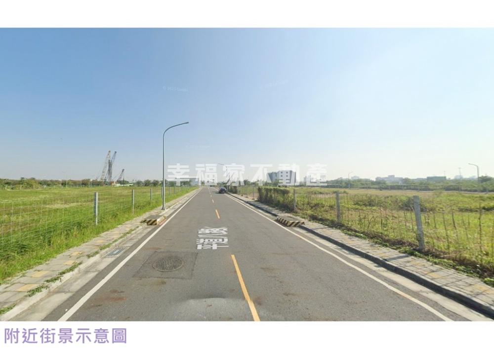 永康平道段２８３方正建地