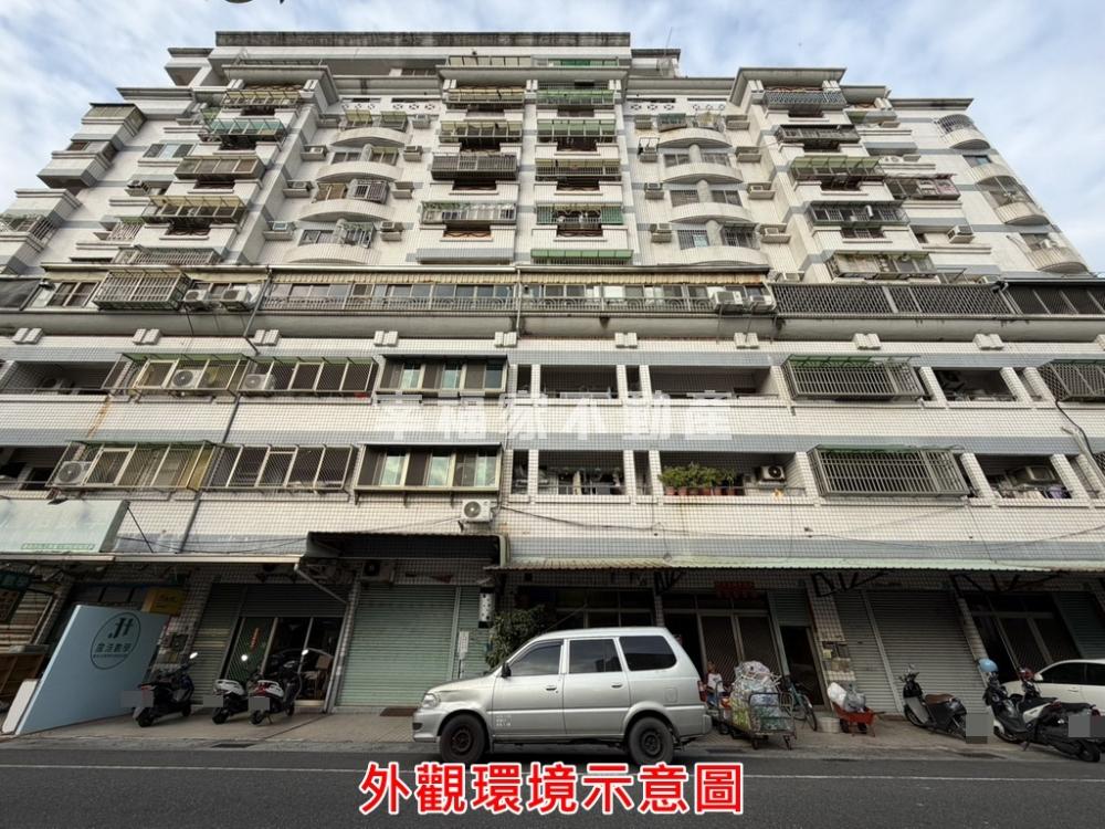 大灣國小旁12米路王牌樓店