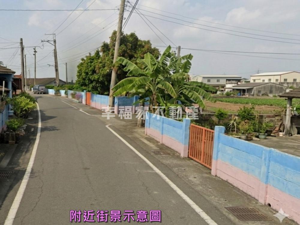斗南埤麻美建地