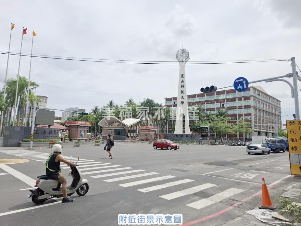 (租)崑科大稀有雙店面-原大同