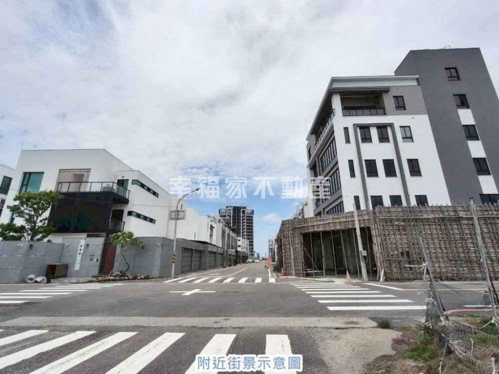 學東一間豪宅88美建地