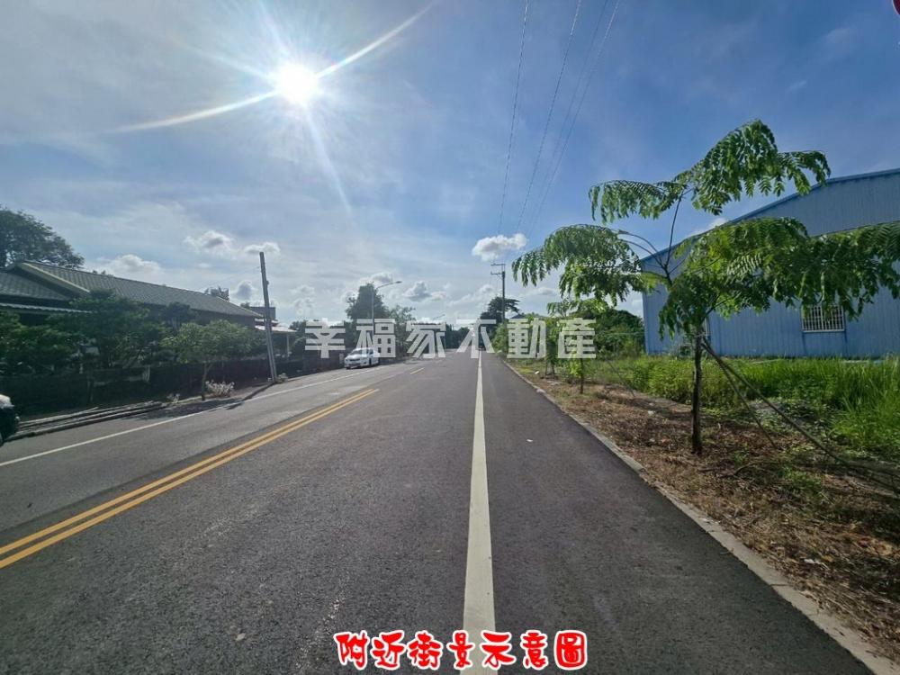 柳營柳科AI264商業建地