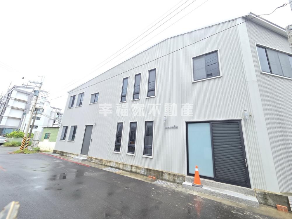 安南稀有新穎工作室
