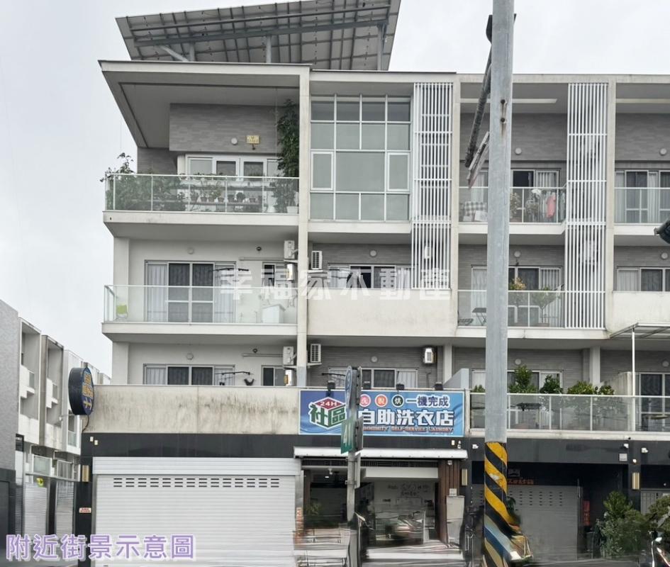(租)新化頂山腳臨路黃金一樓