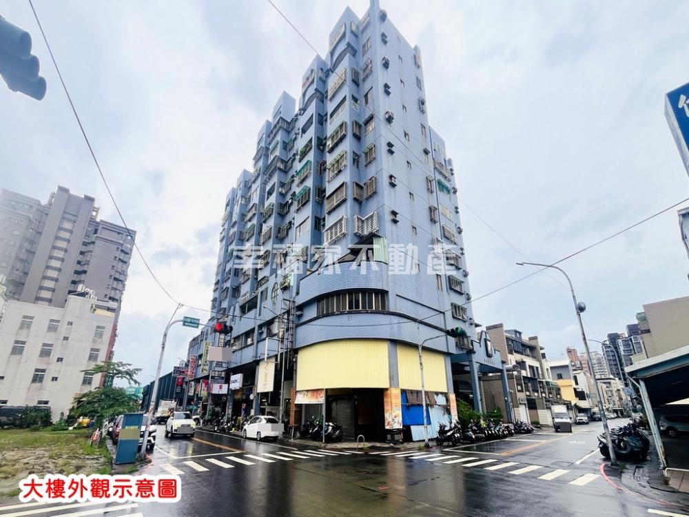 永康永大商圈高樓層景觀3房