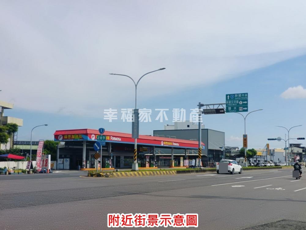 近新營市區2.8分美農地B