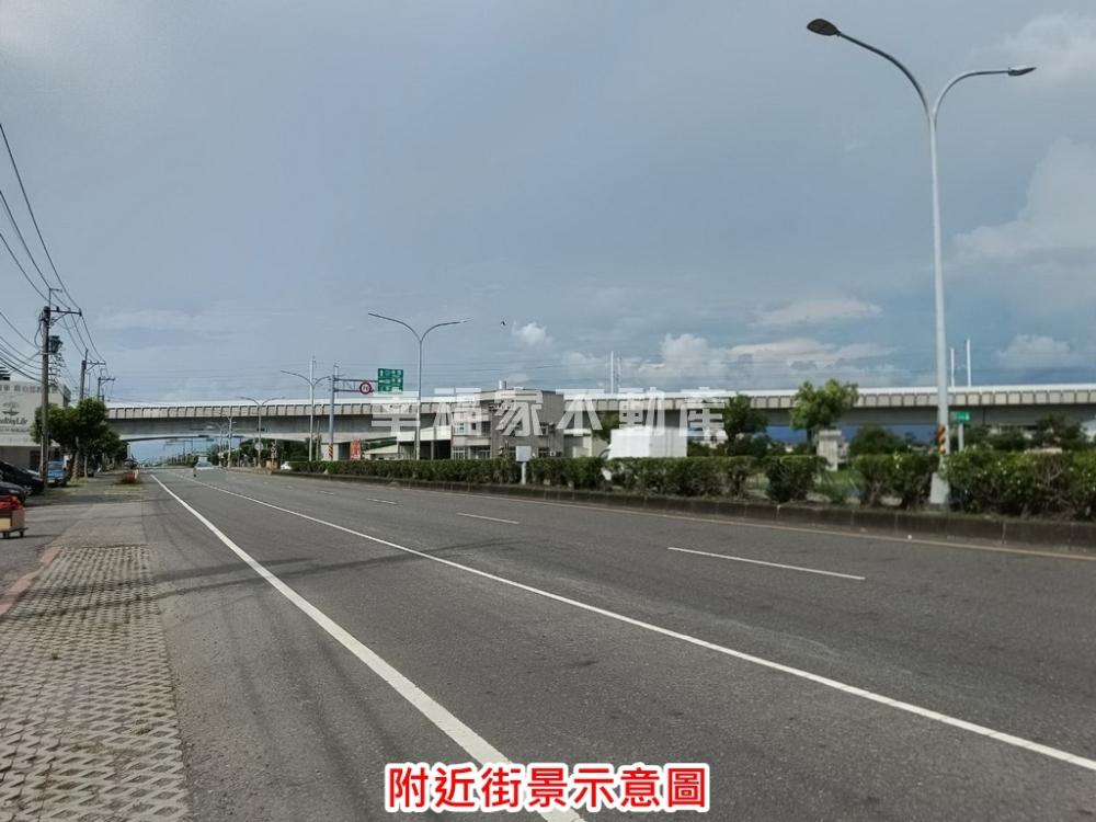 近新營市區2.8分美農地A