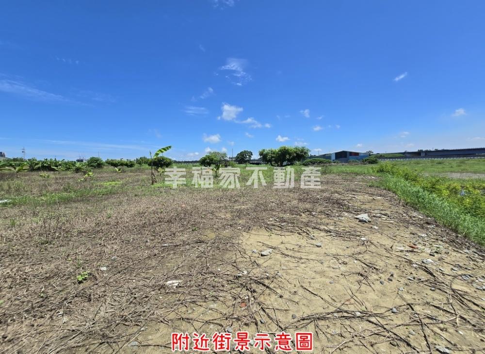 仁德中正西路775坪一般農