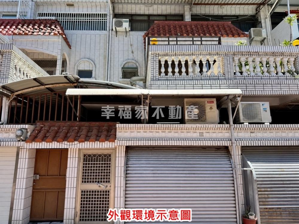 湖美-回家真好傳統車墅