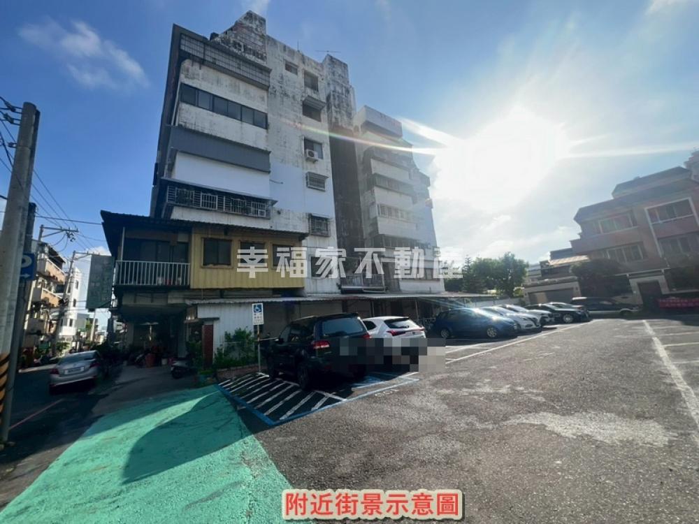 大光國小兩房電寓