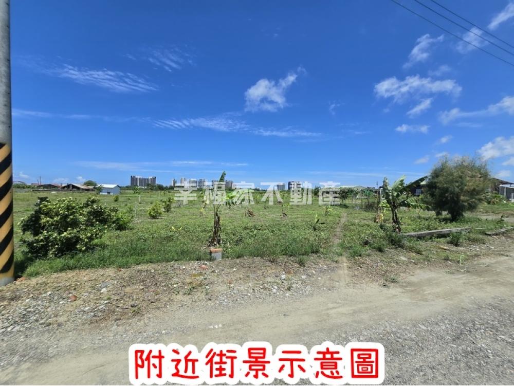 仁德中正西路靜巷一般農B
