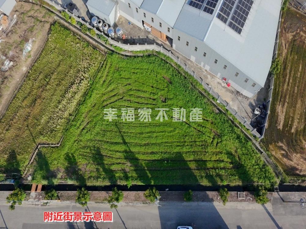 新營台一乙工寶地