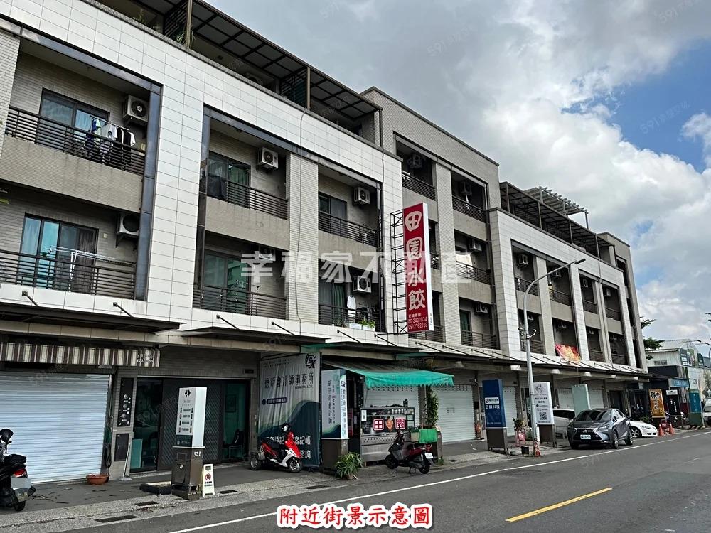 很常路過稀有店面