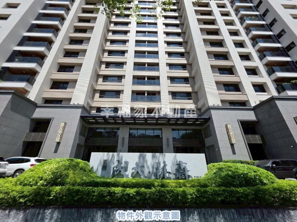 百慶成大林森旗艦金店面Ⅱ