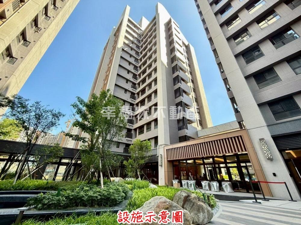 遠雄綠禾頂樓景觀三房平車