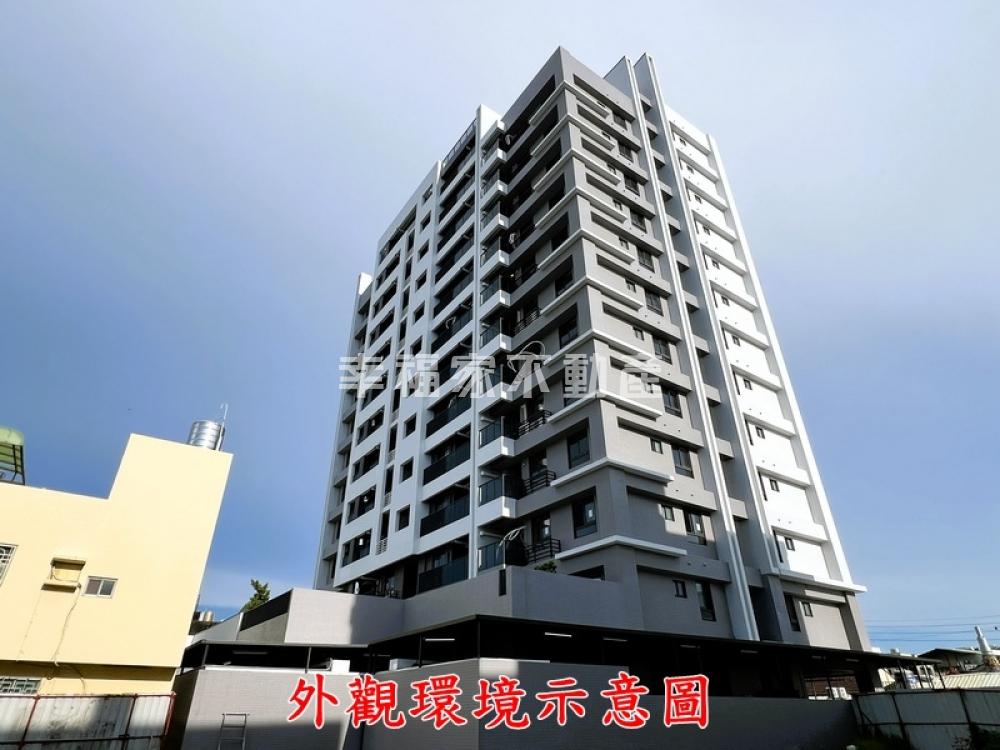永康大灣鄰語堂5三房大平車