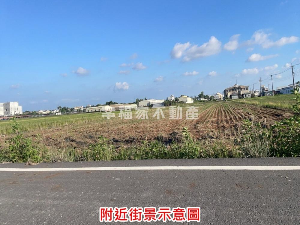 專官田都農二分半