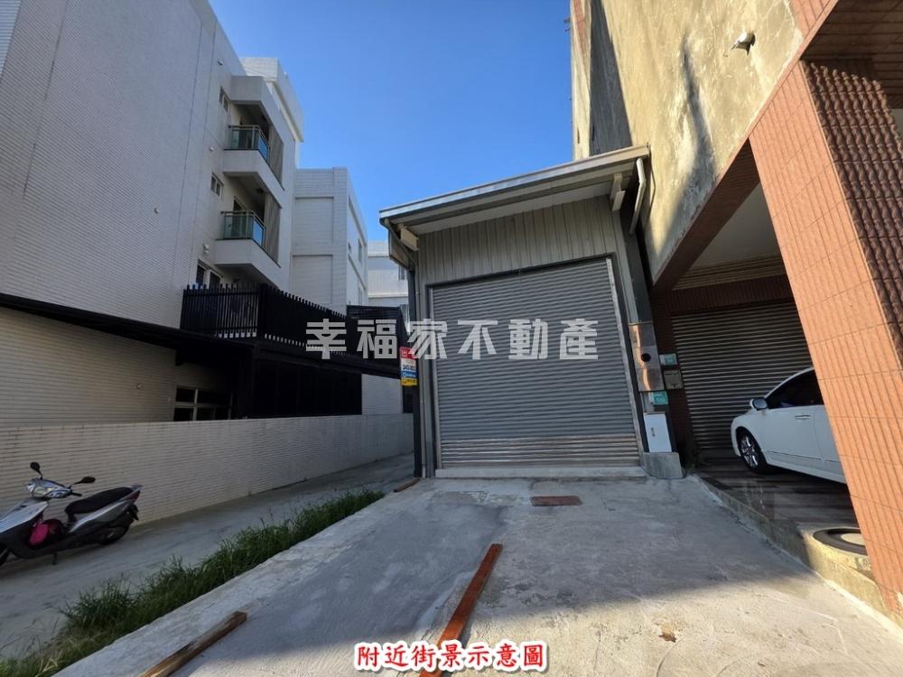 (租)永康聖龍建地含未保存鐵皮屋
