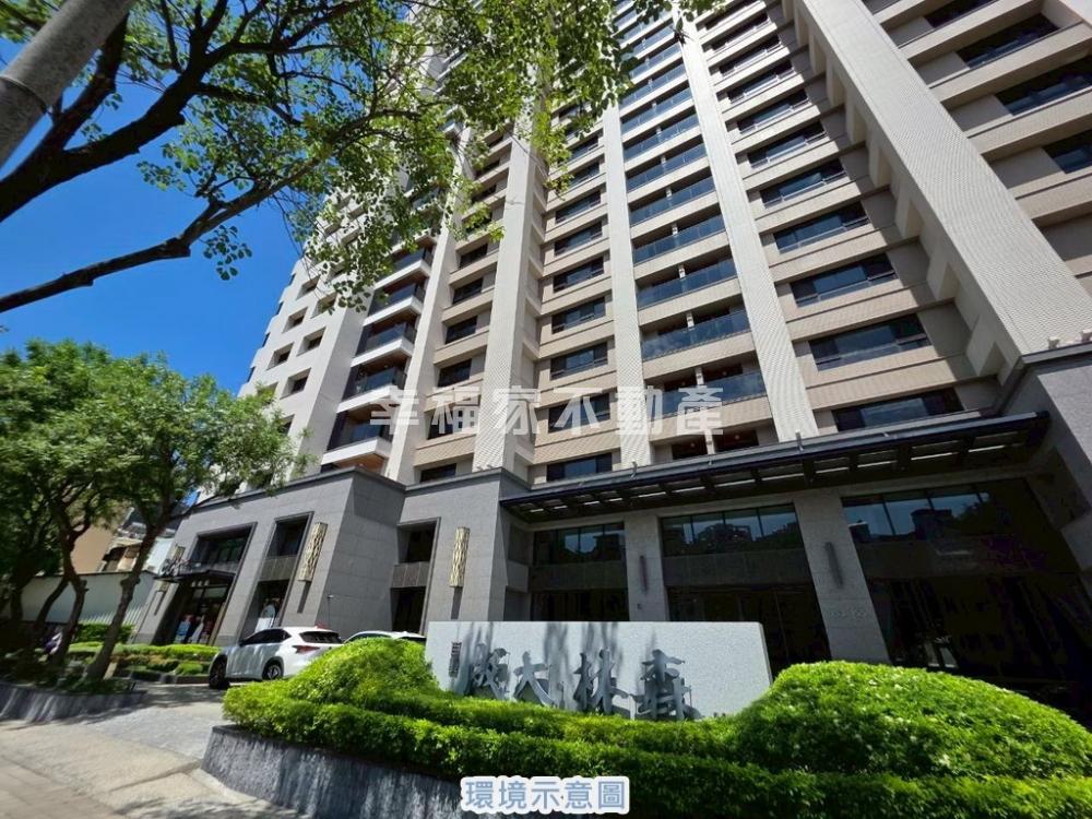 成大林森旗艦1+2F金店面