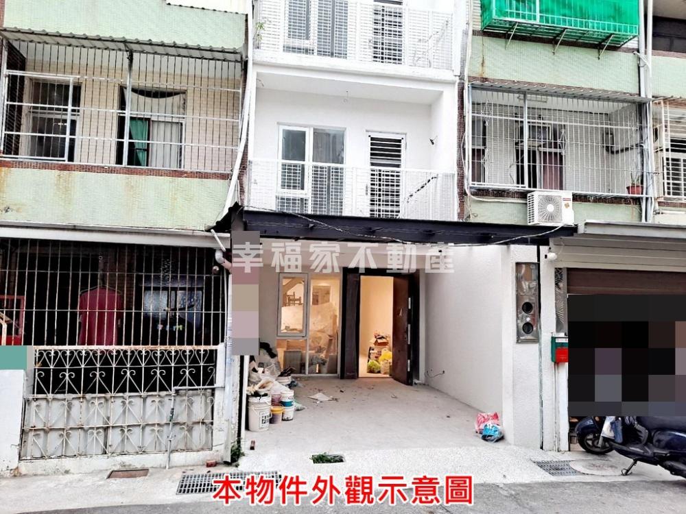 北區大武街整新優美透天車墅
