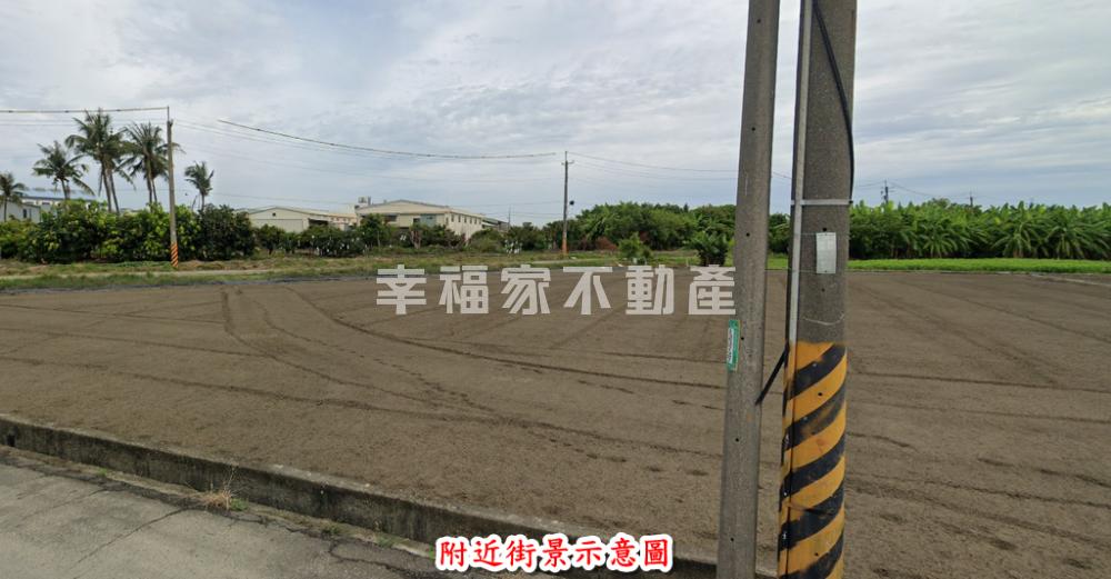 安南區本原街一段方正農地