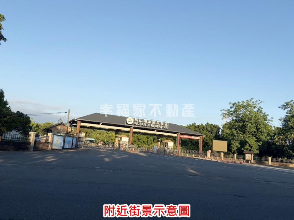 六甲區都內農地