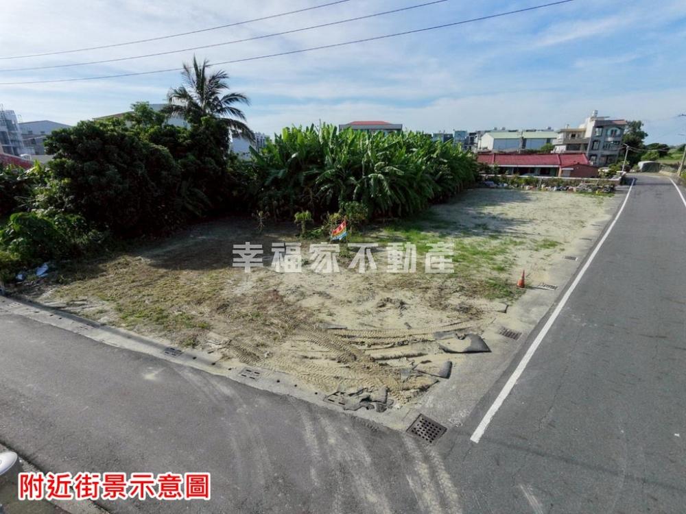 西港双贏三角窗建地