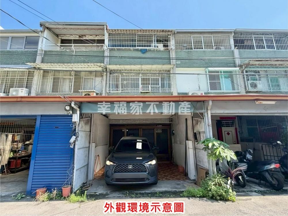 善化近南科超值車庫透天