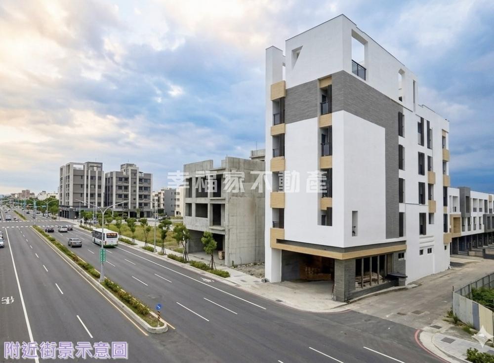 怡華綻-黃金店面+24套房