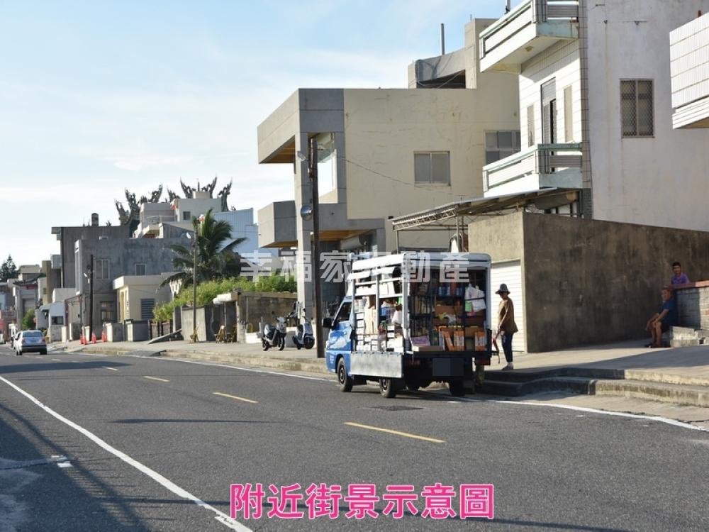 澎湖湖西鄉322美農地